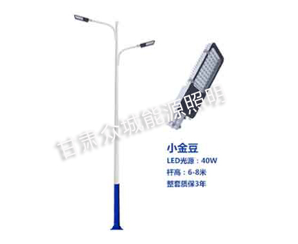 江达爆款市电路灯