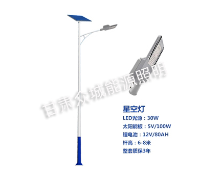 江达爆款太阳能路灯