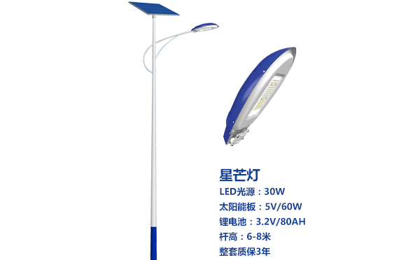 江达太阳能路灯灯珠质量保障与选型策略